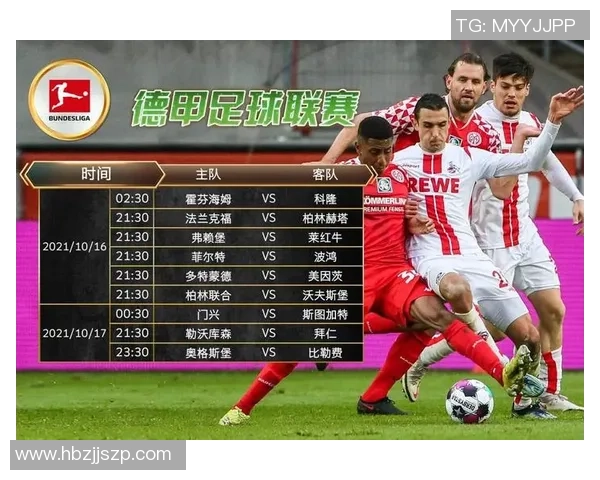 足球球星运气对他们职业生涯的影响分析与讨论